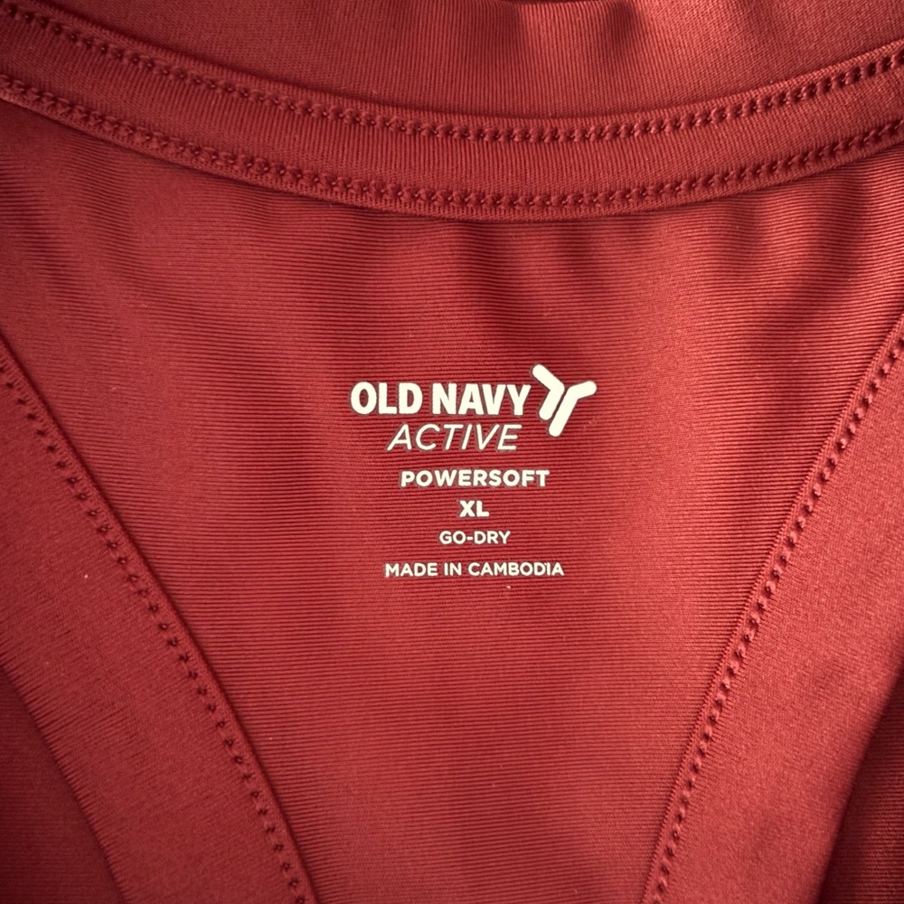 Old Navy Tank Top XL